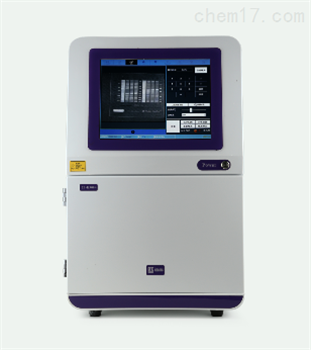 >JP-K900plus化学发光成像系统