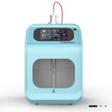 >智能型一体式超声波细胞破碎仪